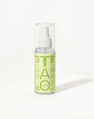 Desodorante Natural Spray 100ml. Camomila e Chá Verde, Sem Alumínio e Vegano